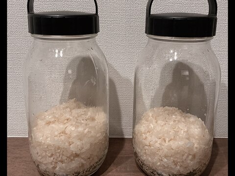 コンソメ代用 半年育てる万能寒麹 レシピ 作り方 By ゆこ 楽天レシピ コンソメ代用 半年育てる万能寒麹 レシピ 作り方 By ゆこ 楽天レシピ
